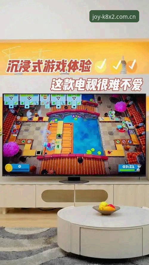 爱游戏沉浸式体验2026最新版本 新手玩家亲测:爱游戏沉浸式体验2026最新版本使用心得分享
