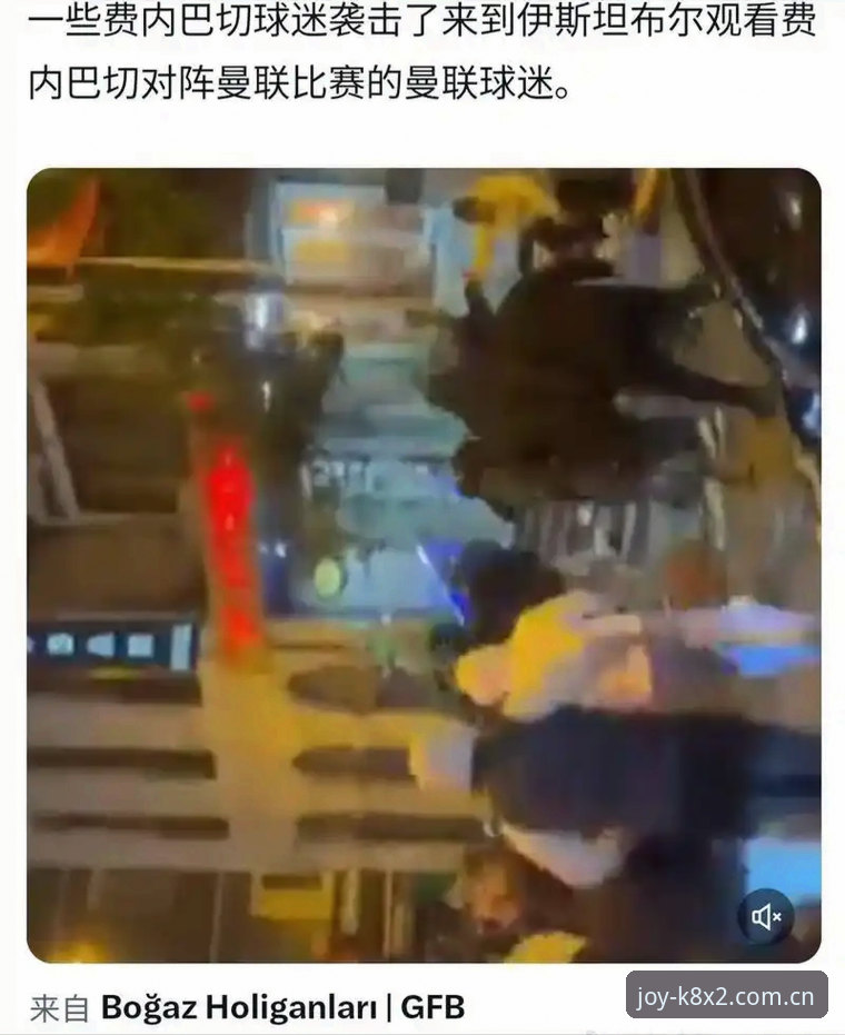揭秘世界杯门票背后：约旦土耳其球迷为何集体退票？
